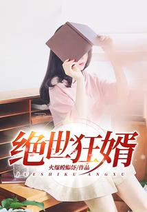 阿扎达攻略