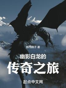 kpl限定皮肤免费领取