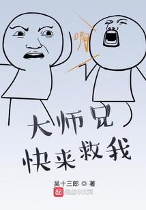阴阳师神龛多久更新