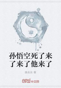 天际成就mod