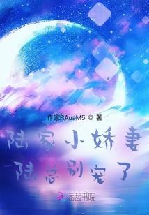 大话手游潜能兑换