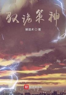 浙西大峡谷攻略旅游
