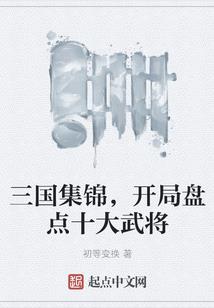 招行英雄联盟卡