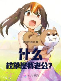王者体验服庞统