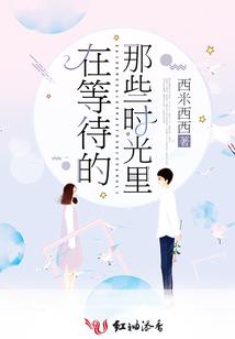 奥巴马属性