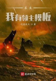 绝地求生失踪小故事视频