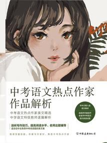 阴阳师鸟觉醒材料