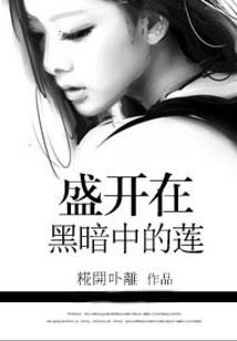 cf手游设置跳