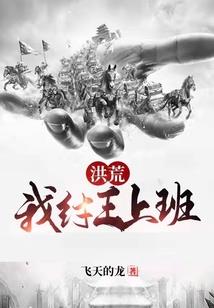 天刀购买套装