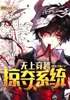 优势职业规划