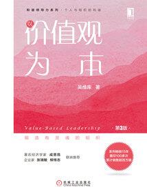 精英战地吃鸡破解版