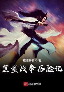 保时捷英雄乱斗