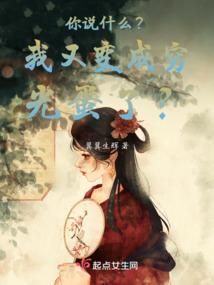 弓箭大作战汉化破解版