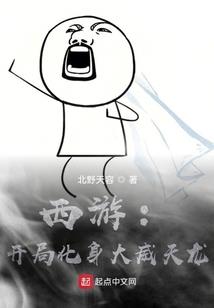 我的世界怎么做士兵蛋