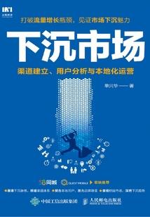 体服app 天刀