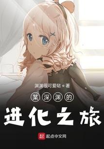 mc 更多生物mod