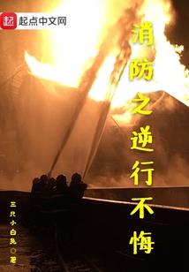世嘉游戏机有什么游戏