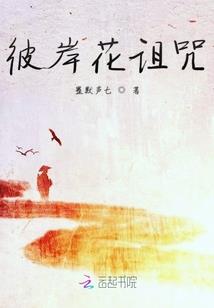 s8 18888英雄