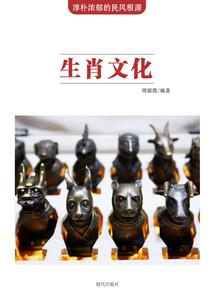 60级魔兽附魔材料id
