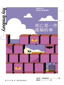 天刀中wuxiasetup