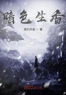 怎么用五指玩绝地求生
