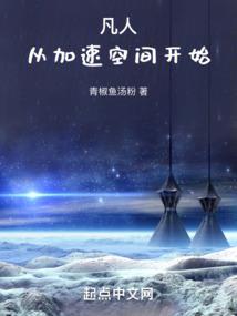 阴阳师paworks