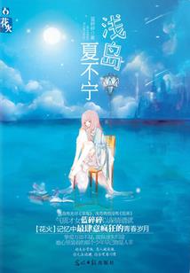 天刀ol天香pvp攻略