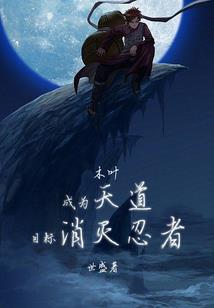 淘宝ps4 pro