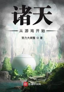lol基友名字