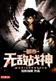 王者冒充他人信息