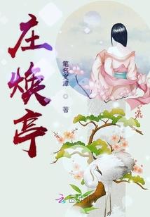 余姚职业病