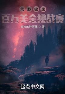 王者荣耀百里宣策连招