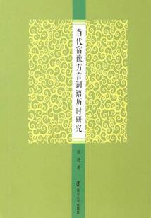 王者各赛季的战令皮肤