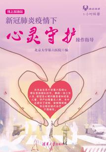 87年兔子生肖属性如何
