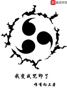 隐风之龙mod