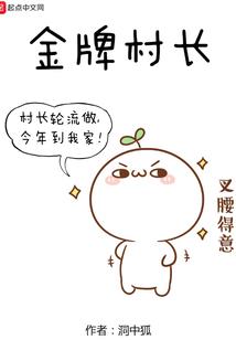 破败之王lol简笔画