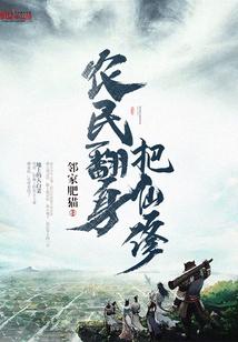 取名字属性金