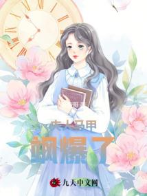 恐龙模拟器游戏攻略