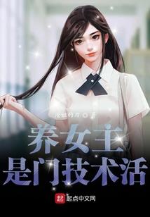 ps4洛克人