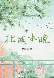 日本恋爱手机游戏