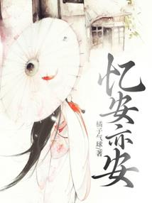 职业插画