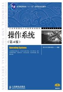 口袋觉醒破解版qq群