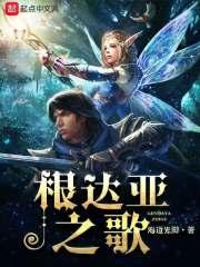 苏联超级英雄全集观看