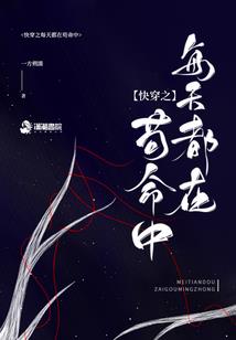 星战绝地台词