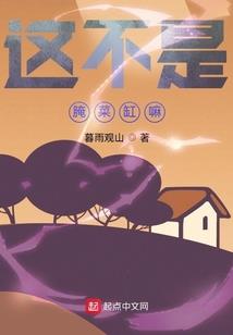 魔兽野外pvp