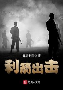 电脑开PS4