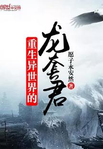 老公爱玩游戏是老婆惯
