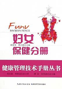 魔兽世界宠物三个同时出