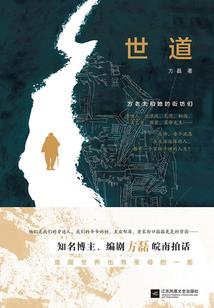 啤酒的属性百度经验