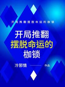 美团防晒装备